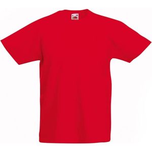 Maple Court PE T-Shirt #MCPETSHIRT